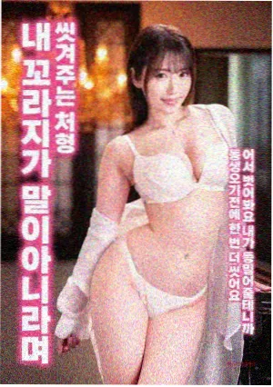 结局解读配图