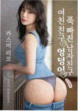 新人生存法则配图